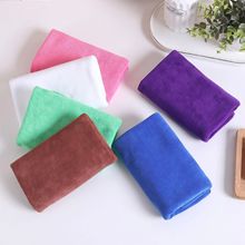 �Ӻ�30*40ë���׃��@����������ˮ�e�^���S�N��Ĩ���V������ë��