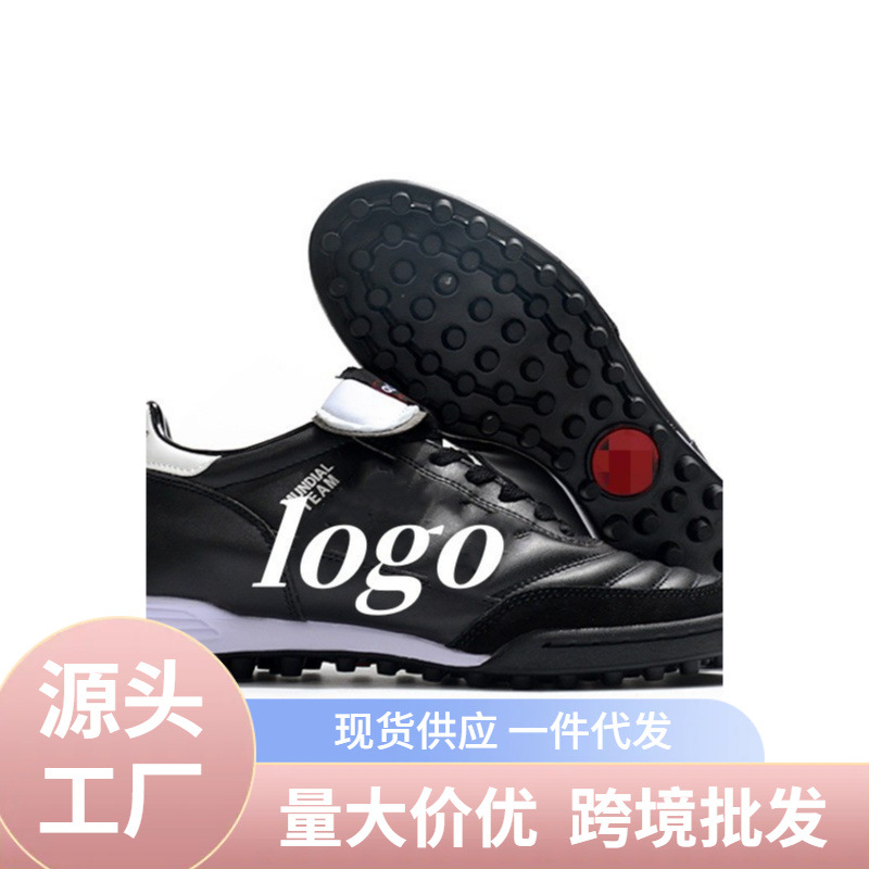 Fábrica de Putian al por mayor zapatos de clavos transfronterizos FG serie X Messi Capa clavos triturados 2024 nuevos zapatos de fútbol masculinos profesionales