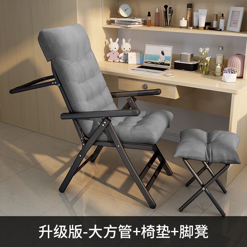 업그레이드 - 대형 사각 튜브 + 의자 쿠션 + 발판