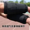A pair of empty leather straps [can hold 1-5 kg]