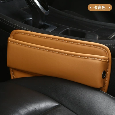 Car storage bag/box Box, Car Interior Storage - brown-color-box-included-29cm20cm