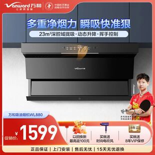 �f�� 23m&sup3;���؃���픂��p���]���ǿس��͟��CCXW-310-WL880����