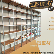 ���ƕ���������˚W�˹��I�X�Ͻ��Ͳ���˨�Ǽ�֧������Rȫ�Ӻ�