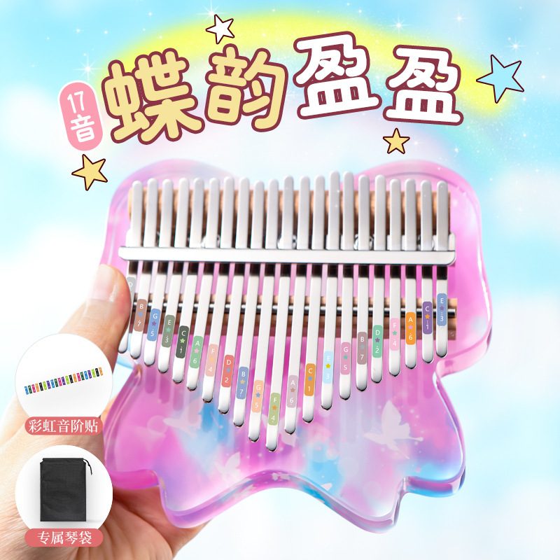 Huashu 親指ピアノ女の子カリンバ 21 音クリスタルフィンガーピアノ楽器初心者 17 音子供|undefined