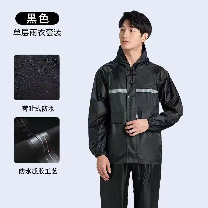 옥스포드 천 싱글 레이어 블랙 슈트