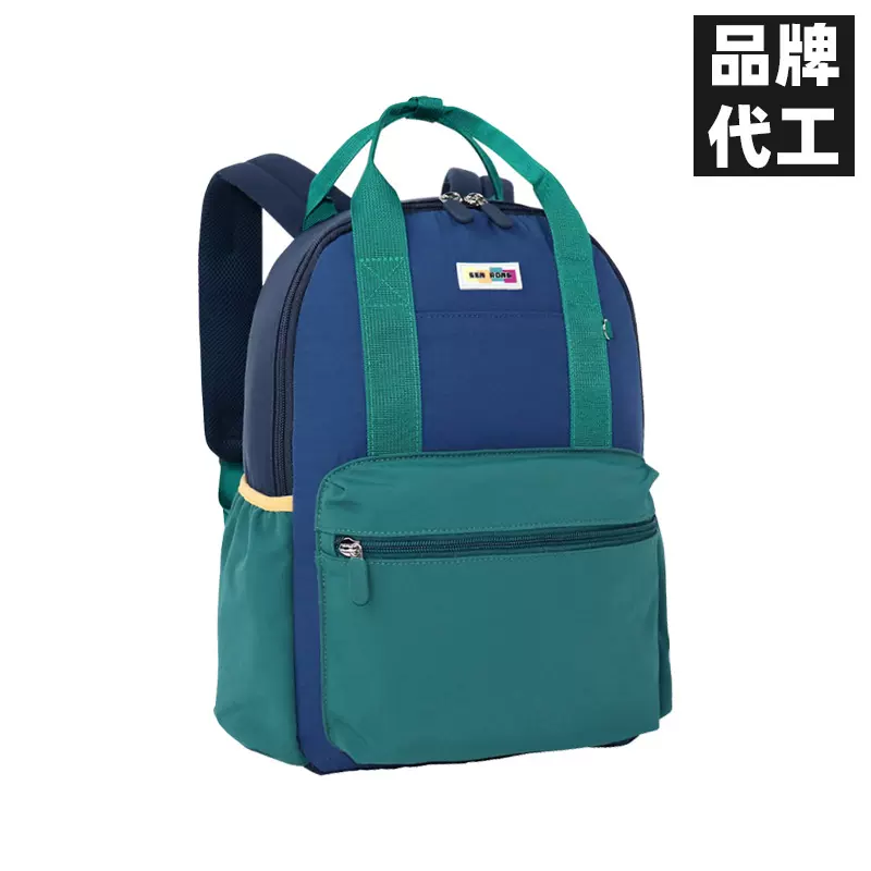 高颜值拼色学生书包定制logo再生尼龙日系休闲背包2025新款双肩包