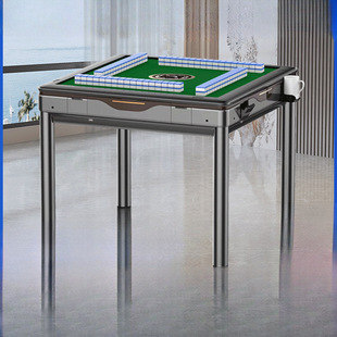 [Anti-Card] Mahjong Machine Fully Automatic Home Dining Table Dual-Purpose Bass Electric Roller Coaster Mahjong Table