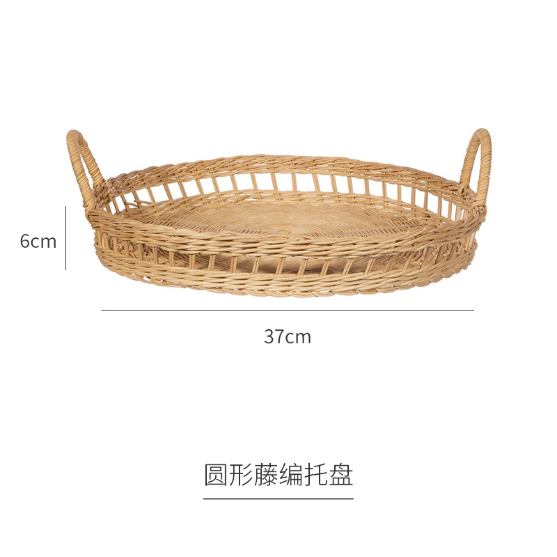 Nuevo tejido de caña artesanal bandeja de mano frutas, verduras, bocadillos, cestas de almacenamiento, sala de estar, dormitorio, cestas de almacenamiento