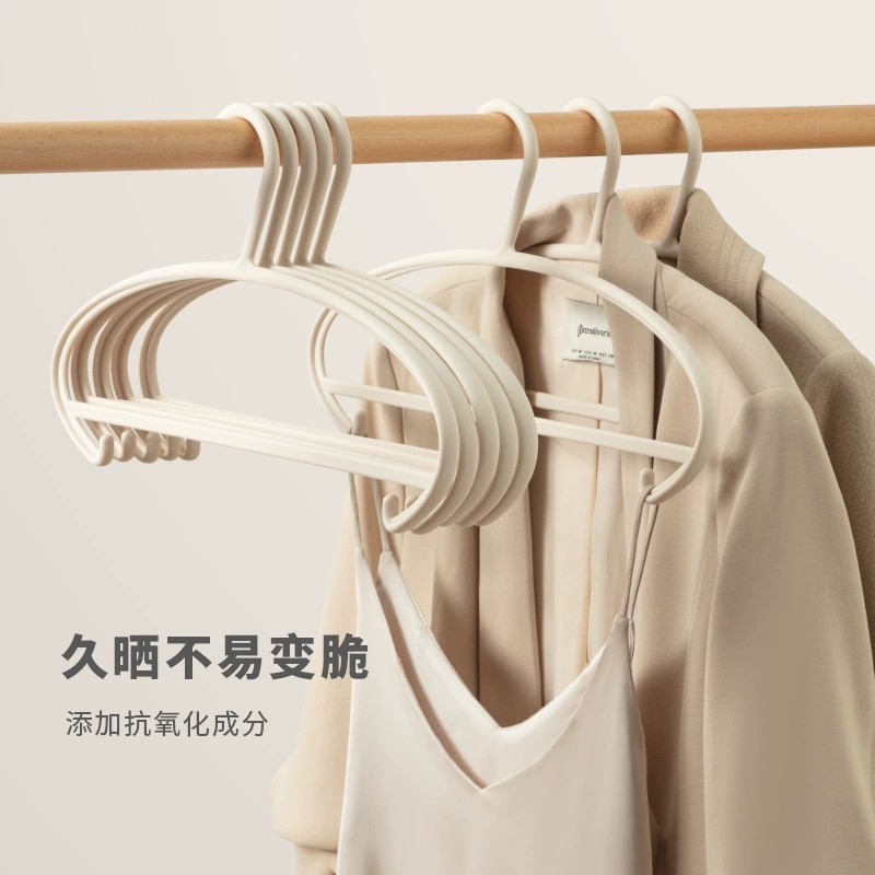 多功能围巾架领带丝巾挂架家用塑料防水防滑收纳架圆弧肩双钩衣架|undefined