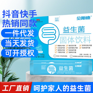 ؐ˹���������ۃ��ɷ��cθ�c������Ԫ��� ��ͯ�ЋD