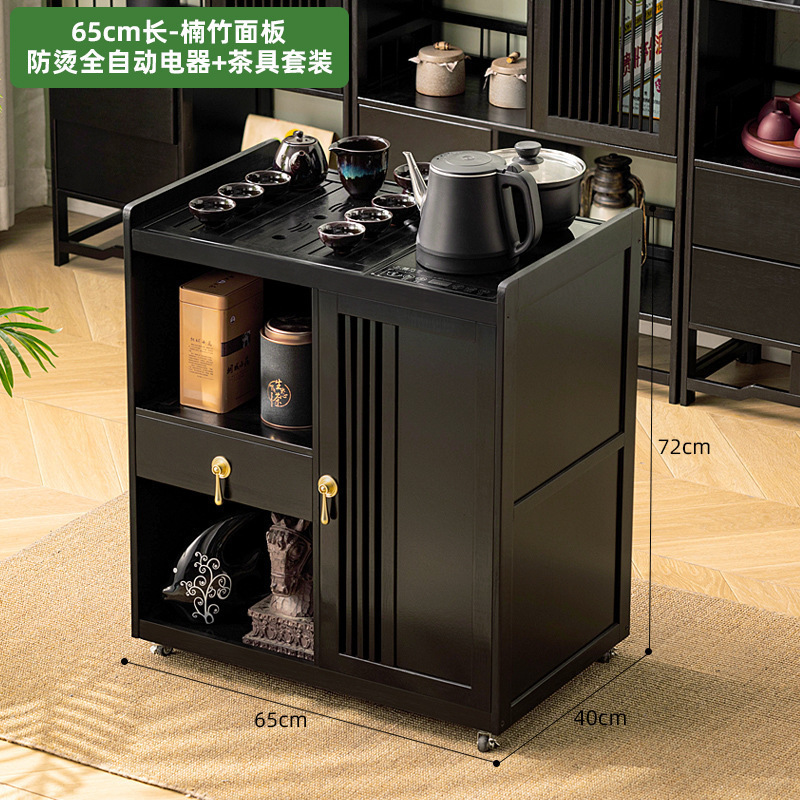 移动小茶桌家用茶台实木茶车烧水壶一体茶水柜带轮茶边几功夫茶盘|undefined