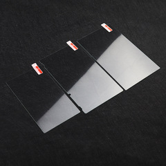 Suitable for Nintendo Switch lite protective film oled game console tempered glass film frosted game e-sports