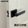重型方形定制卫生间三杆锁
