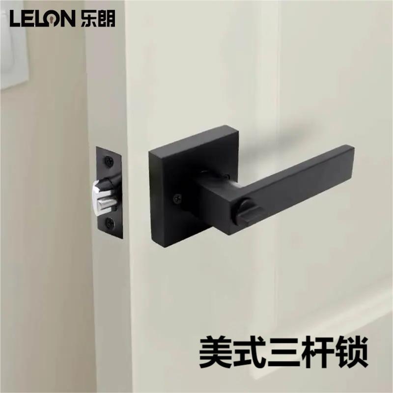 Personalizada americana pesada cerradura de tres barras de mano cuadrada negra cerradura de puerta de lengua única cerradura de puerta interior