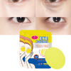 Herbal patch, eye fatigue patching, cold compress, eyes protection, wholesale