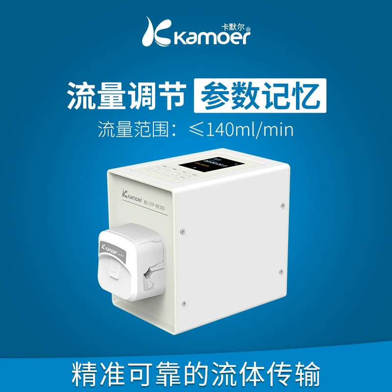 Кнопка шагового двигателя Camel M2, цветной ЖК-дисплей, быстросменная труба, Интеллектуальный перистальтический насос, насос постоянного потока