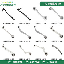 ڱSW221W220W140ڱǣұר