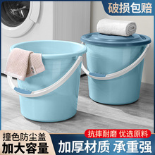 ˮͰ���Ã�ˮ������Ͱ����Ӻ��w��ϴĘ��Ͱ�W������ϴ���������b