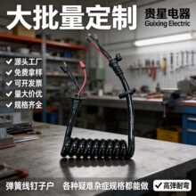 �S�ҹ���PU���ɾ� ���NҎ���о�����Դ���ɾ�������������s��