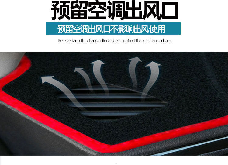 Suitable for Byd Seagull Sunshade Mat, Dashboard Sun Protection Interior Accessories, Special Accessories for 25 Models