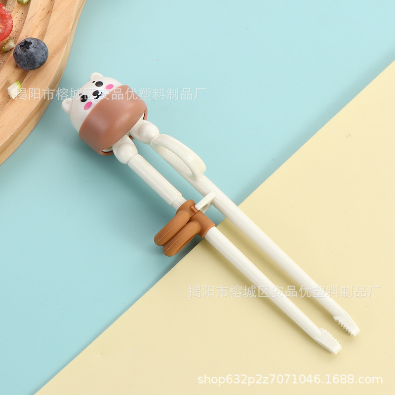 베이지 트레이닝 젓가락