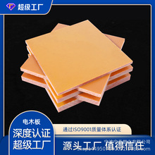 ټtɫľȩӉSӹ͸ߜzľ^