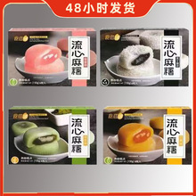 ʳ��Դ������^���b150g�У�����20��/���|��6���£���ݮâ��Ĩ��