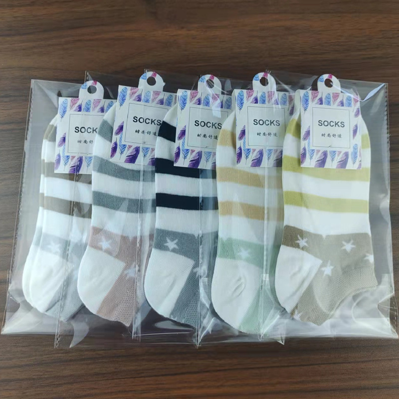 独立包装女船 (8)