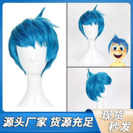 头脑特工队 乐乐 nside Out 动漫假发COS穆里尼奥WIG COS假发通用