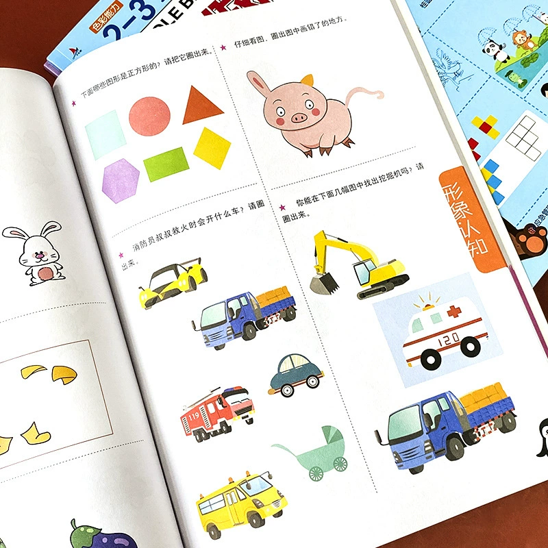 2–6 лет, развивающая все мозг, 1000 вопросов для детской тетради-загадки, концентрация, 700 вопросов в книге