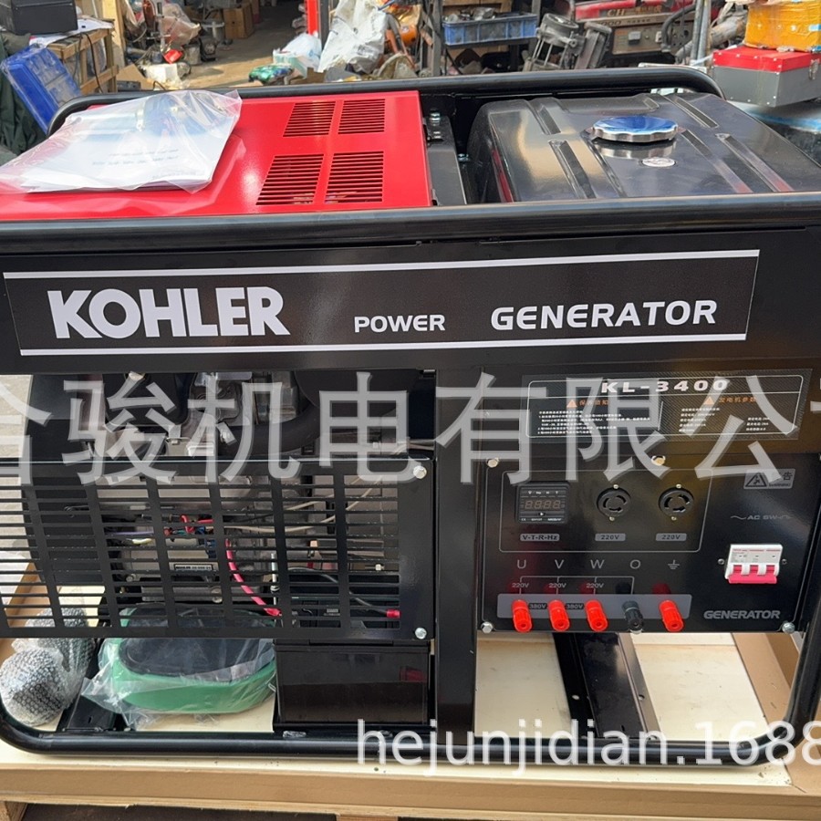 科勒汽油发电机20KW单相三相电启动移动发电机 KL3400 KL1160双缸