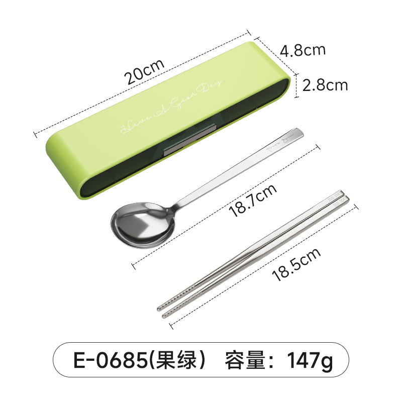 和風の箸とスプーンセット、1人用、仕事用携帯カトラリーボックス、大人小学生専用収納ボックス|undefined