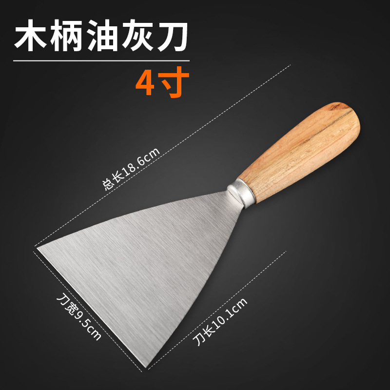 Fabricante mayorista cuchillo de mortero de mango de madera cuchillo de mortero de mango de bambú cuchillo de acero inoxidable cuchillo de mortero de mango de goma de doble color cuchillo de mortero