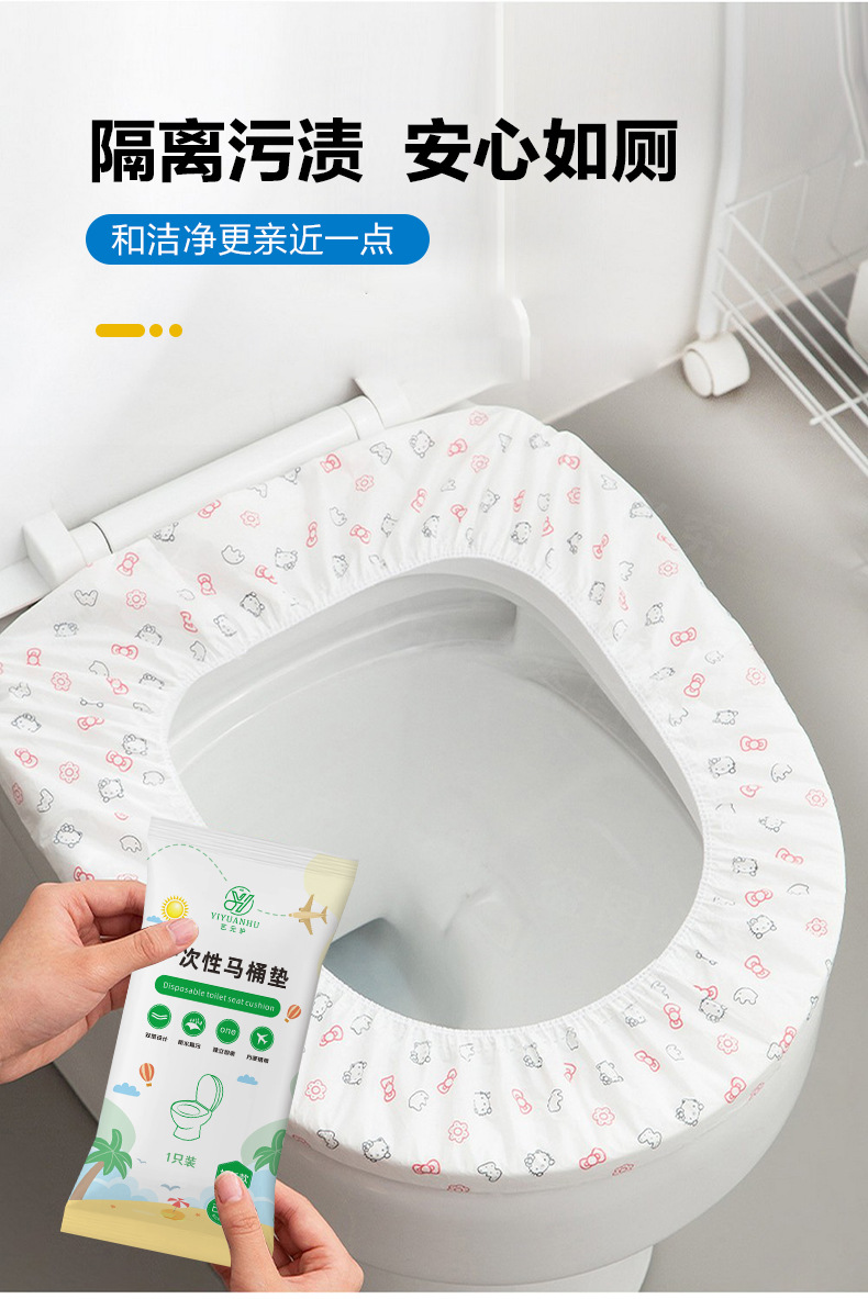 马桶垫最新详情_01.jpg