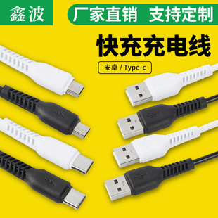 �֙C��늾����������S���l�m����A�鰲׿������侀