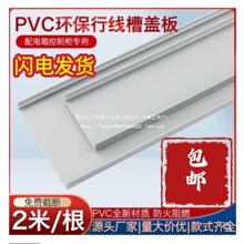 늚♙�о������ۿ��ۻ��w PVC�侀�������w��2��25 30 35 405060