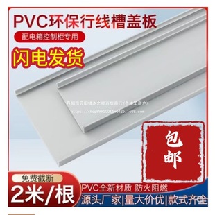 늚♙�о������ۿ��ۻ��w PVC�侀�������w��2��25 30 35 405060