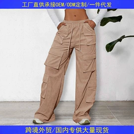 休闲裤;毛衣;女士短裤