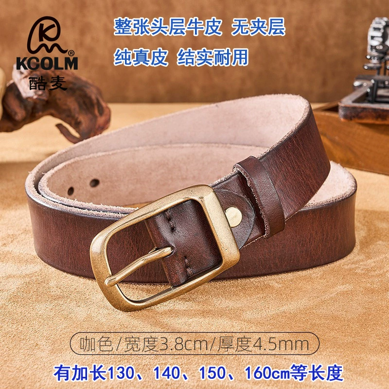 Leather copper belt, long buckle, retro trousers for leisure, cowhide, genuine leather, plus size