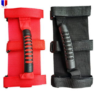 Suitable for jeep Wrangler handle jeep off-road vehicle modified car inner canopy handle grab handle armrest to get on the car JK