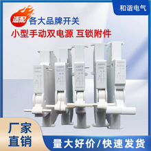 С�͔�·��NXB DZ47S IC65  EA9 LS8�Cе���i�_�P �ք��p�Դ�ГQ