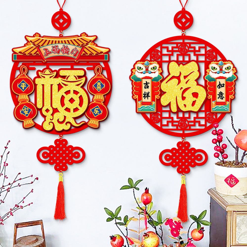 Fábrica al por mayor decoración del Festival de Primavera adornos colgantes Escena de Víspera de Año Nuevo diseño accesorios festivos adornos colgantes decoraciones de Año Nuevo