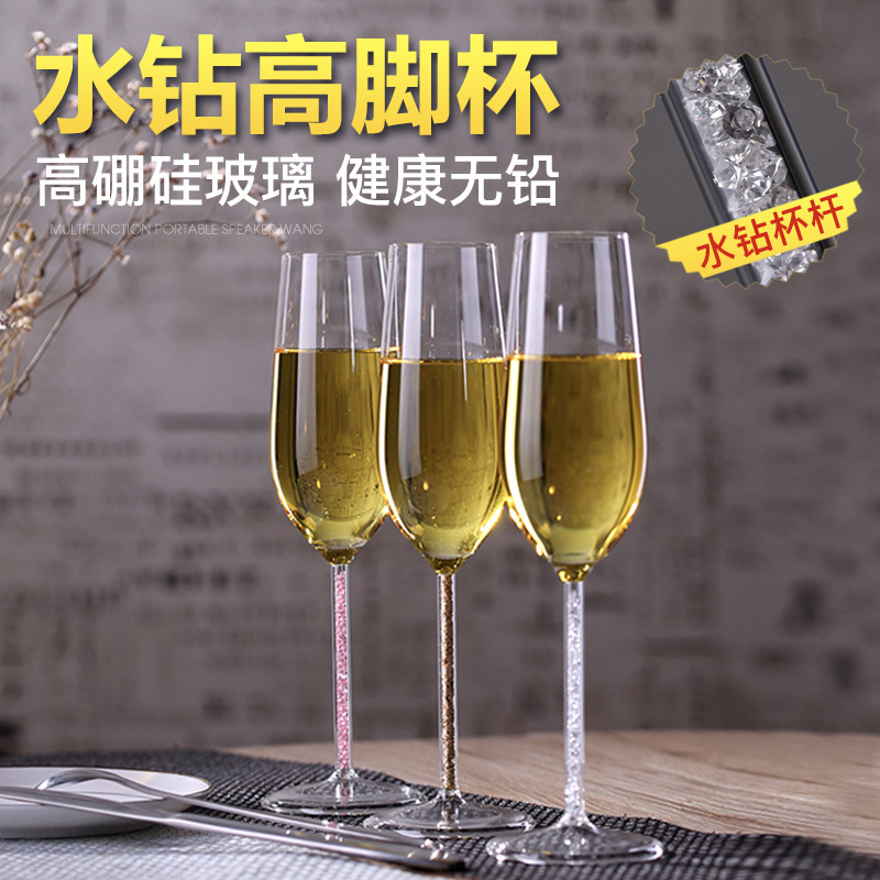 High Borosilicate Glass Red Wine Glass, Wine Glass, Champagne Glass Set for Home Use, Light Customization, Cross-Border High Borosilicate Glass Red Wine Glass, Wine Glass, Champagne Glass Set for Home Use, Light Customization, Cross-Border