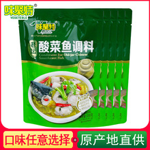 ζ�����ω�����~338g���b�Ĵ���偵���ˮ����ˮ�~�����{ζ���ϰ�