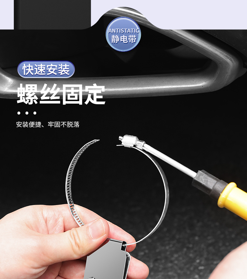 Car static electricity with metal rubber car static elimination strip car suspension mopping anti-static chain to static electricity