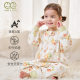 Andan 2025 Spring and Summer New Four-Layer Bamboo Cotton Gauze Leg-Split Sleeping Bag for Large Children and Children Four Seasons Andan Sleeping Bag