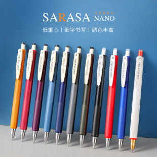 �ձ�ZEBRA���R��JJH72���������ԹP 0.3mm���ƺ��ֹP����P�����^