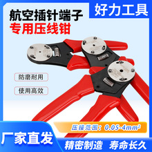 ���ն��Ӳ�ᘉ����Q��о�S�������^�䉺���Q�����d�B����