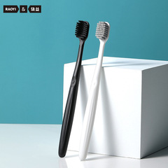 New Black and White Spiral Wide-Tip Toothbrush Single Pack Household Soft Bristle Toothbrush Factory Wholesale