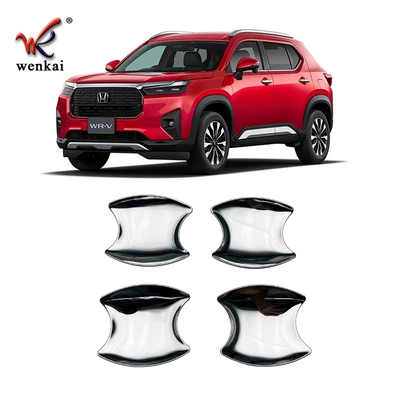 Suitable for Honda 24 Japanese WRV DG5 series special exterior door door bowl electroplating decorative bright strip patch (Other Automotive Exterior Supplies) - plating-mirror